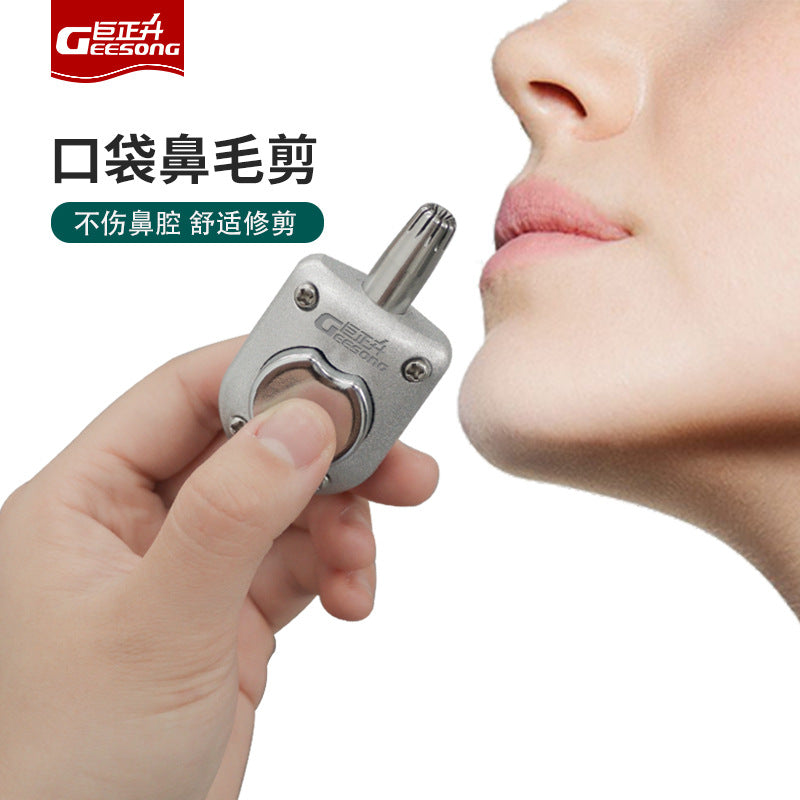 Manual nose hair trimmer, new men's and women's portable nose hair trimmer, mechanical waterproof shaving, nose hair scissors
