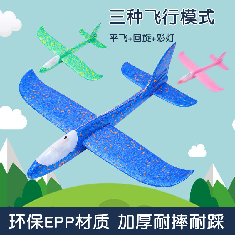 Kids' light-up hand throw airplane toy - popular foam airplane, large size, outdoor assembly, looping model, realistic flight