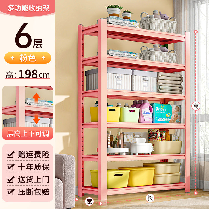 Home balcony storage rack, living room storage rack, bookshelf, utility room multi-layer storage rack, basement storage rack