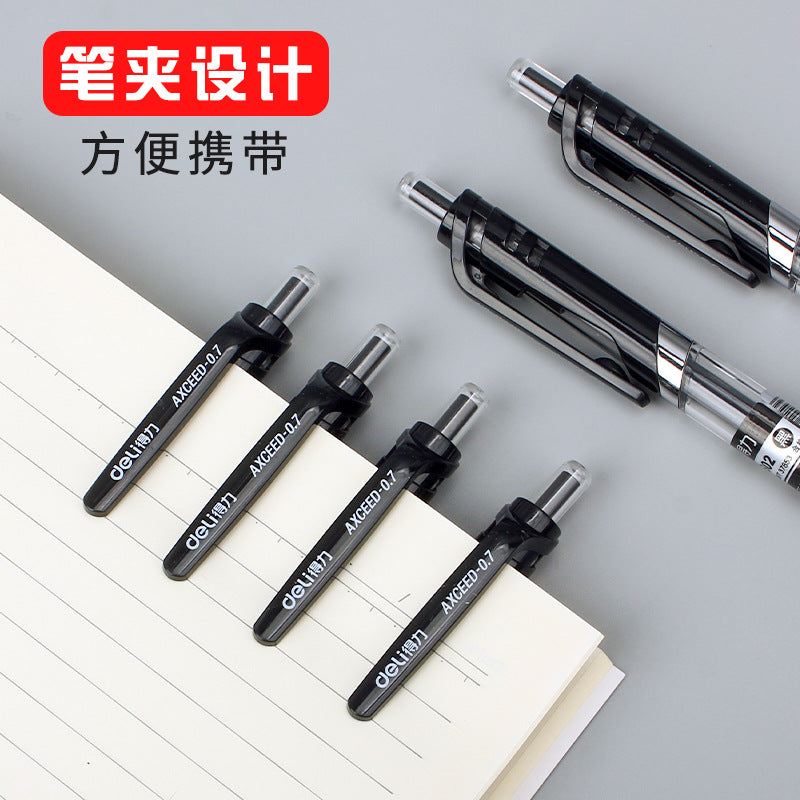 Deli S02 neutral pen 0.7mm fountain pen office signature pen, soft glue handshake press neutral pen stationery wholesale