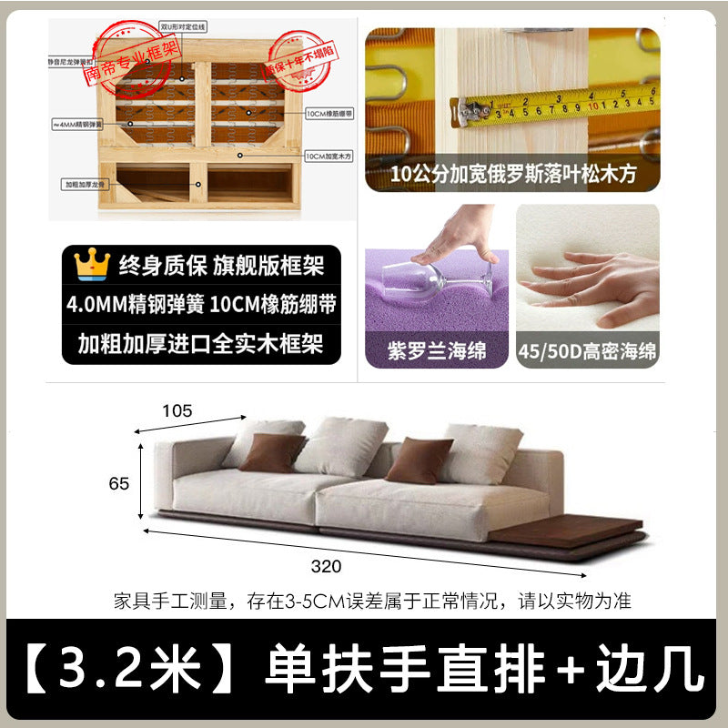 Foshan source factory horizon sofa normcore living room fabric sofa for home personalized wholesale special-shaped cotton and linen sand