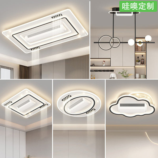 [Wow] Modern simple and minimalist fan light full spectrum living room main light cloud silent bladeless fan light