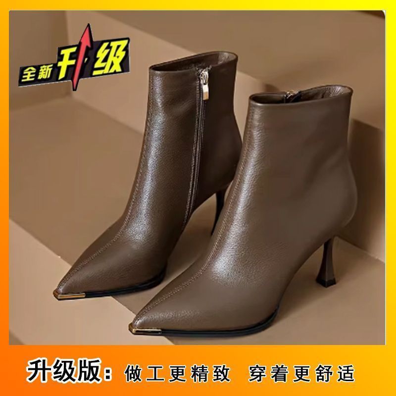 French chic comfortable versatile martin boots - new autumn/winter 2025 collection - unique design pointed toe ankle boots for women