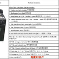 4 four-gas oven burner stove stove one-piece upright barbecue 500 wide outlet 1 piece available in stock