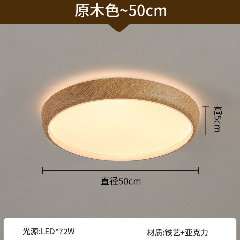 Walnut pattern bedroom ceiling light Nordic style ultra-thin living room light simple study eye protection room lighting minimalist