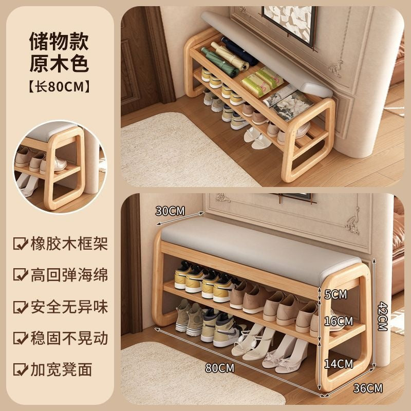 For home door shoe changing stool solid wood light luxury can sit shoe cabinet stool all-in-one entrance door extremely narrow can store shoe stool