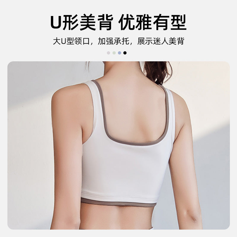 Juyitang high elastic color matching rimmed sports underwear gathers to show breasts and large breasts, shockproof yoga bra