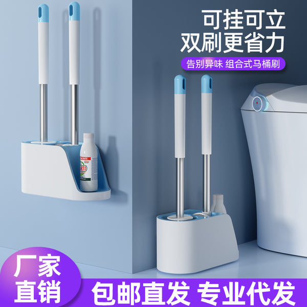 马桶刷浴缸刷无死角家用免打孔厕所刷壁挂清洁硅胶套装神器批发