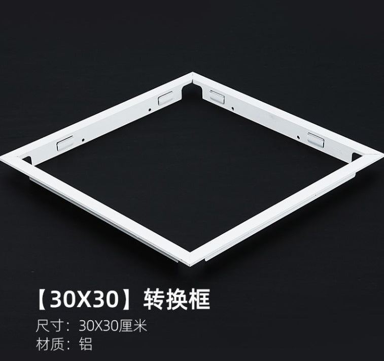 Integrated led ceiling light for bathroom and toilet, recessed kitchen ceiling panel light, aluminum gypsum board kitchen and bathroom ceiling light