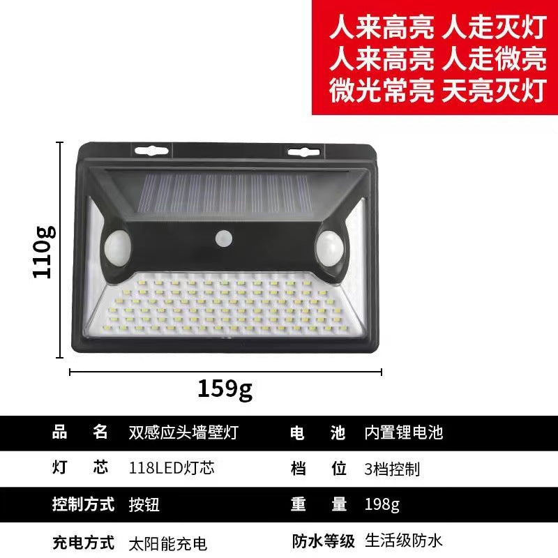 Cross-border solar light 118LED double probe human body induction light landscape courtyard wall light outdoor wall lighting road