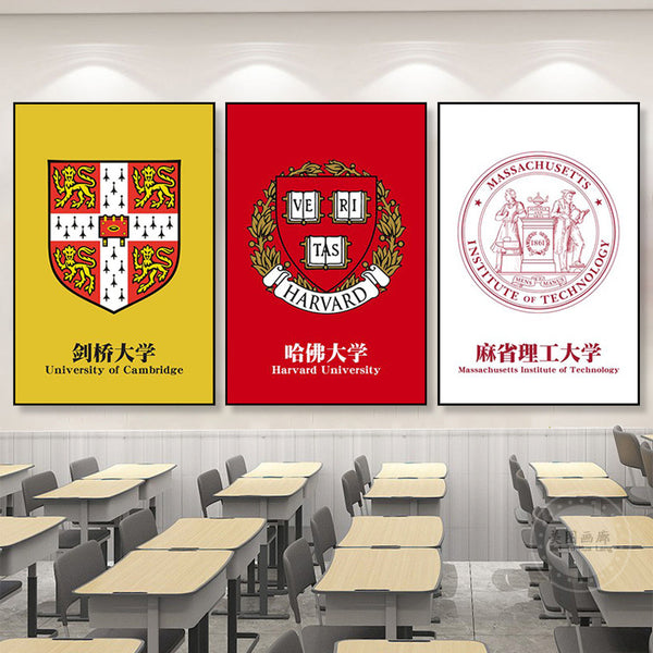 World famous university decorative painting international famous school culture wall hanging painting school classroom college campus inspirational mural