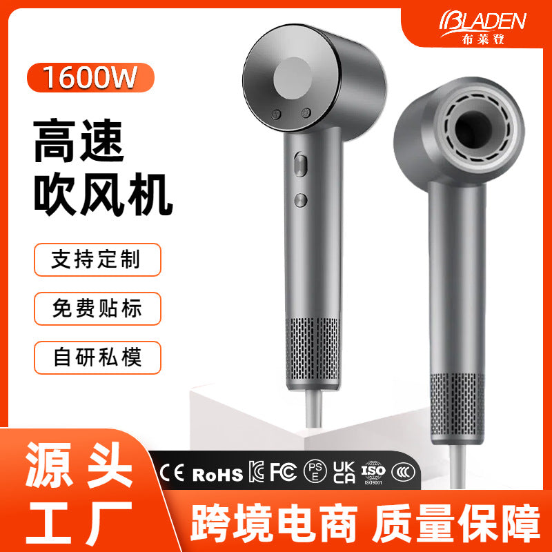 High-speed hair dryer for home hot and cold air negative ion high-power hair dryer power hair dryer factory direct supply customized