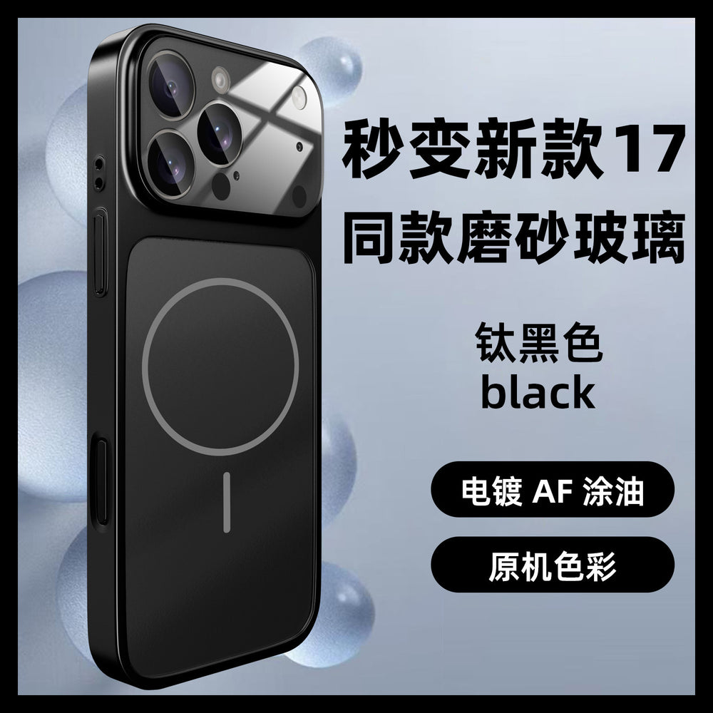 Suitable for apple 17promax magnetic phone case that instantly turns into iphone 17 frosted protective case, compatible with all models