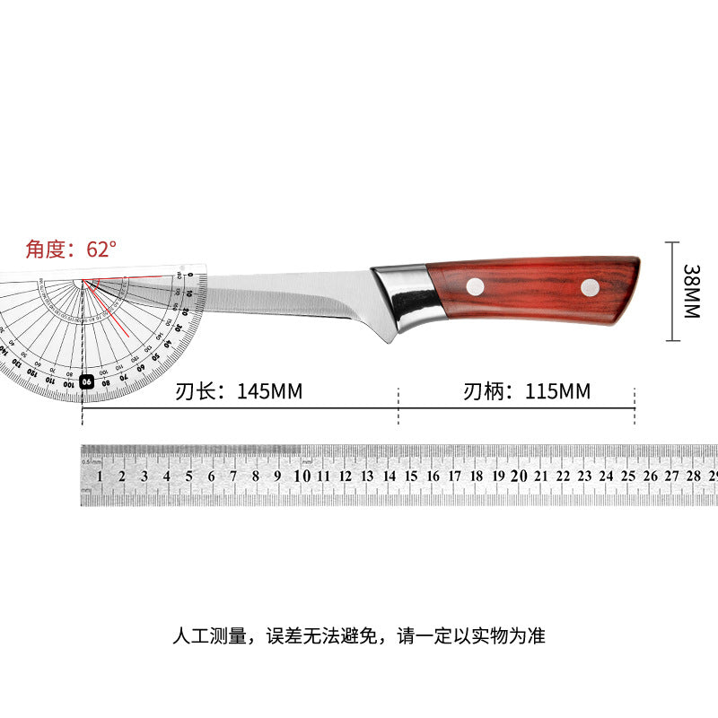 Boning knife, special knife for killing pigs, commercial skinning knife, fruit knife, butcher, slaughtering sheep, selling meat, shaving bones, cutting meat, sharp knife