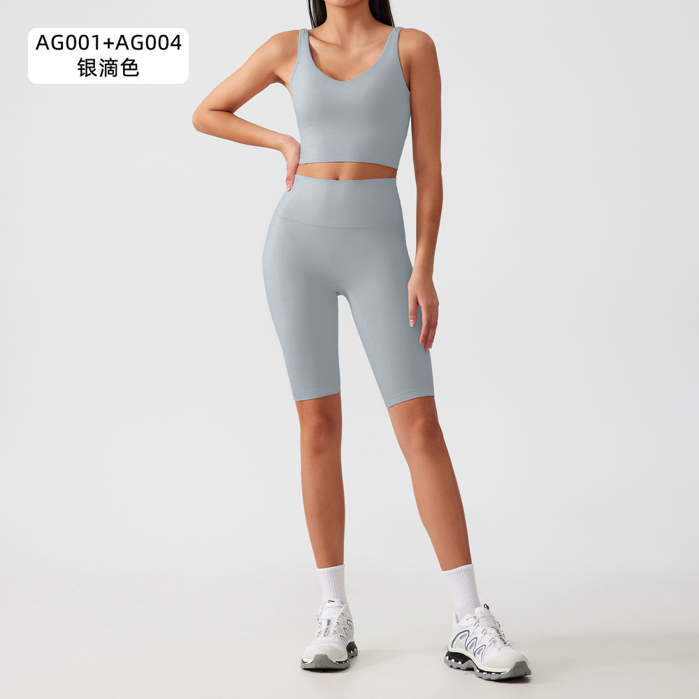 Two-piece yoga outfit set for women: high-waisted, butt-lifting yoga shorts with barely-there, supportive, shock-absorbing sports bra