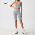 Two-piece yoga outfit set for women: high-waisted, butt-lifting yoga shorts with barely-there, supportive, shock-absorbing sports bra