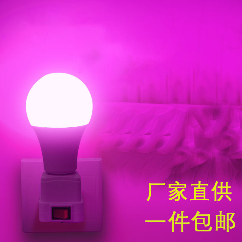 LED color light bulb, colorful ambient light bulb A60pc ball bulb E27 screw indoor lighting ambient night light