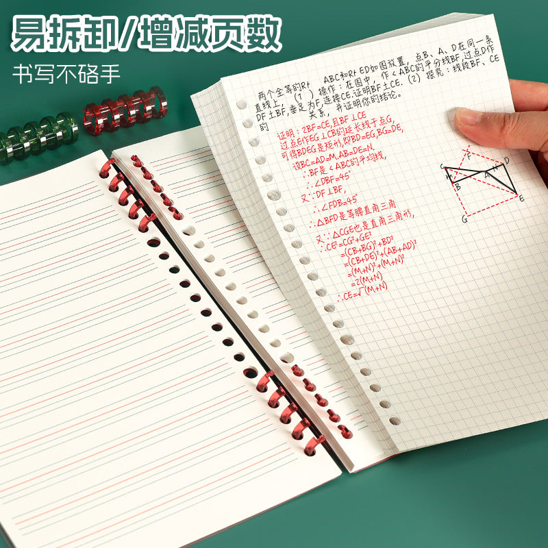 Huajie loose-leaf notebook Guochao color book a5 diary b5 notebook meeting record book horizontal line box