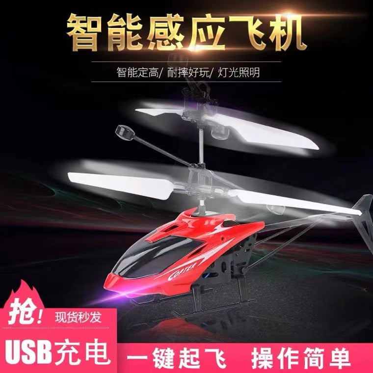 Little fairy sensor aircraft remote control aircraft suspended helicopter resistant to falling and flying cross-border rechargeable kids toy