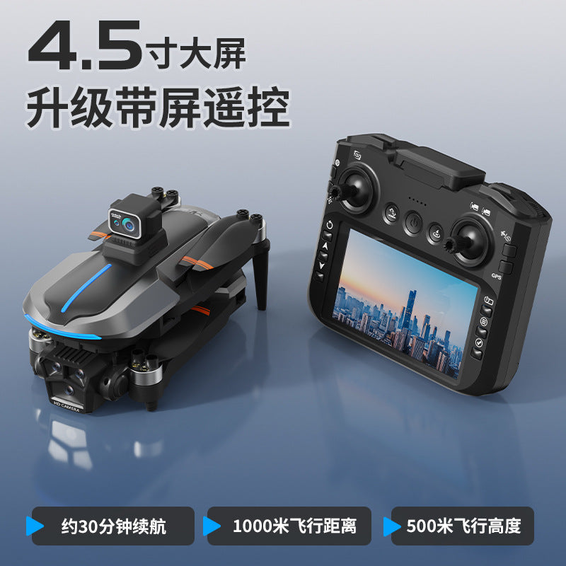 Large screen remote control gps auto-return ae8 drone - professional aerial photography, extended flight time, remote control aircraft