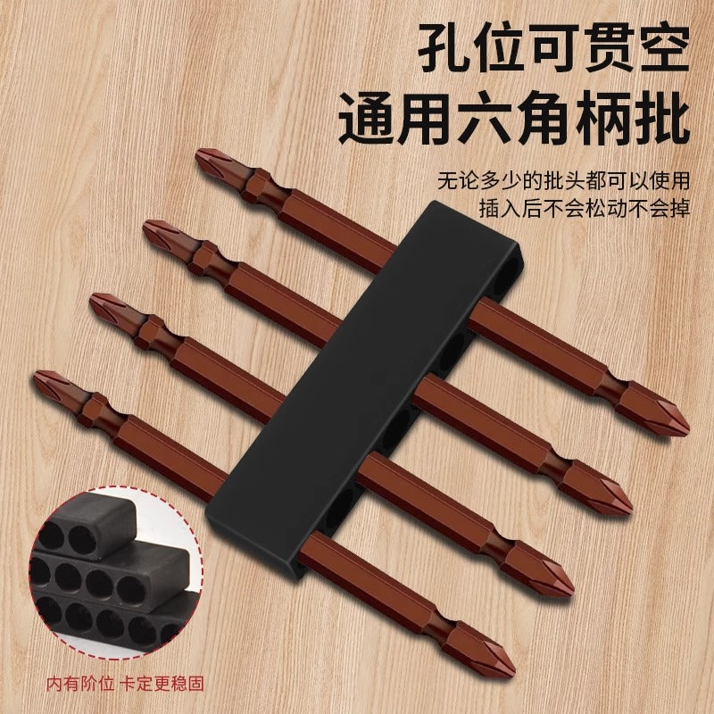 Baolian bit storage strip hexagonal handle screwdriver bit screwdriver storage card holder soft plastic storage box soft plastic tool