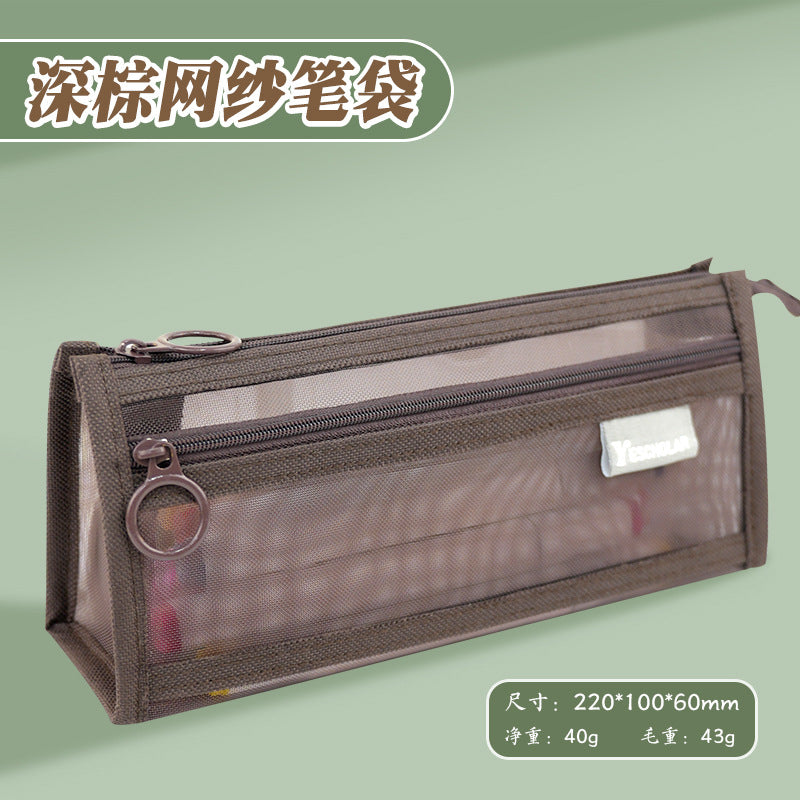 Pencil bag, transparent mesh yarn, special stationery bag for students' exams, double-layer three-dimensional large-capacity stationery box, female models for primary school students