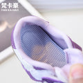 Fanka haoyang cute cartoon kuromi easiest for match german training shoes  spring & fall new arrivalgirlfashion sneakers