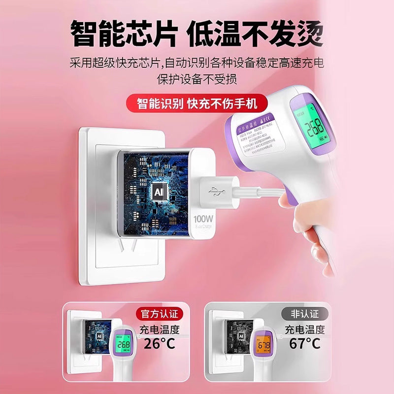 Suitable for oneplus charger ace2/3 super flash charge 100w mobile phone fast charging package one plus11/12/13