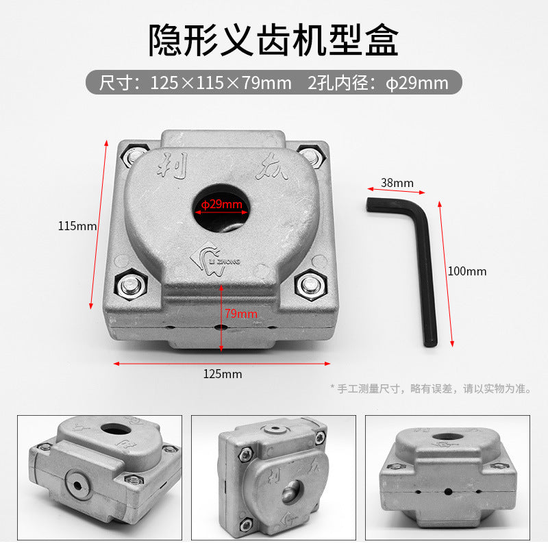 Dental Split Invisible Denture Machine Belt Box Denture Injection Molding Machine Glue Tray Glue Injection Machine Oral Equipment Glue Press