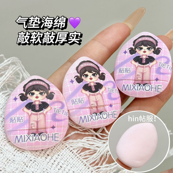MIXIAOHE Wet and Dry Mini Thumb Puff Water Drop Soft Elastic Puff Sponge Air Cushion Puff Beauty