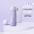 50% off capsule umbrella sun umbrella sun umbrella mini rain or shine umbrella women's portable customizable logo wholesale