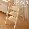 Ladder for homefoldable telescopic indoor multi-functional thickened herringbone ladder small lightweight step ladder four or five step foldable ladder