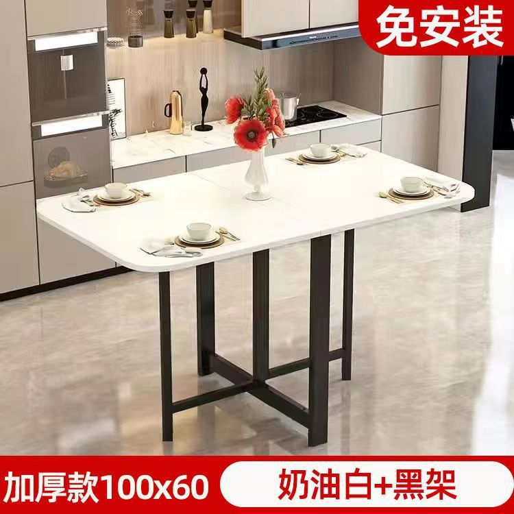 Simple foldable table dining table for home small apartment rental house rectangular portable stall small square table dining table