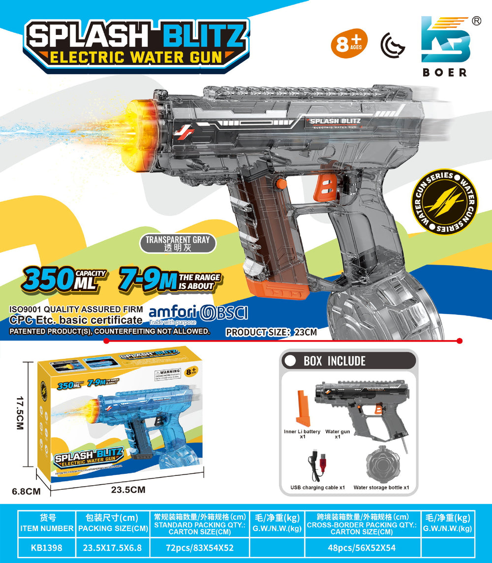 summer water electric continuous water gun toy outdoor large capacity beach water splashing festival wholesale boys and girls
