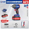 Wholesale nanwei brushless lithium battery electric wrench high torque construction site torque wrench for home350n impact wrench