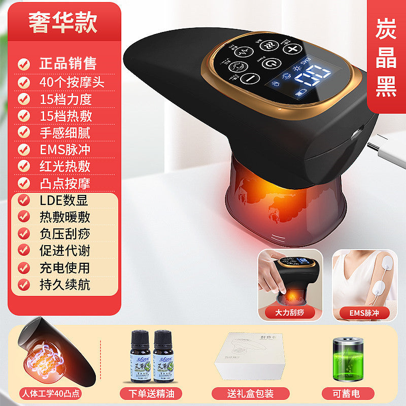 scraping instrument ems microelectric vacuum negative pressure hot compress muscle suction scraping instrument cupping device electric heating physiotherapy