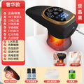 scraping instrument ems microelectric vacuum negative pressure hot compress muscle suction scraping instrument cupping device electric heating physiotherapy