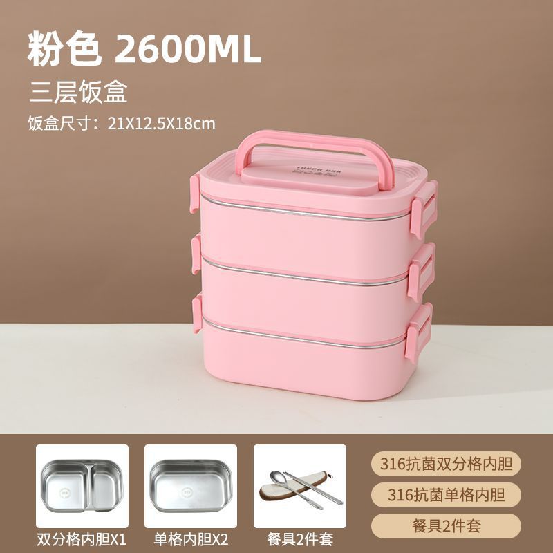 Stainless steel insulated lunch box with dividers - perfect for students and professionals. portable, multi-layered, and microwave-safe