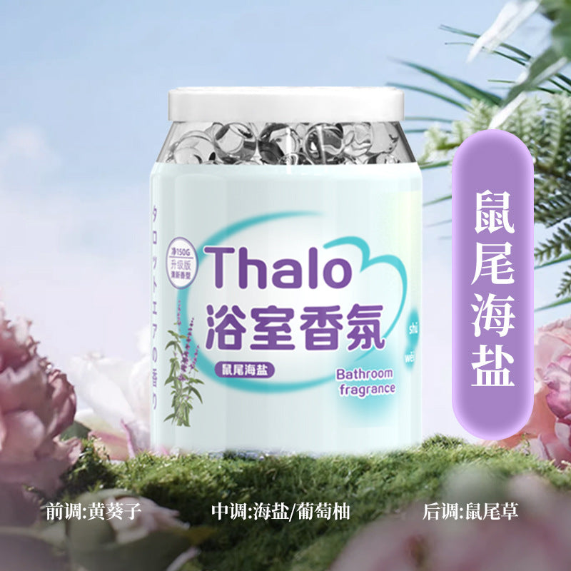 Wholesale aromatherapy home bedroom long-lasting plum blossom incense ancient perfume room toilet bathroom dormitory solid perfume