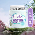 Wholesale aromatherapy home bedroom long-lasting plum blossom incense ancient perfume room toilet bathroom dormitory solid perfume