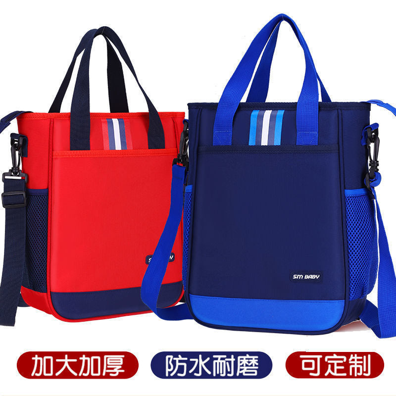 Elementary school tutoring bag, kids' tote bag, middle school tuition bag - convertible design: carry, crossbody, or backpack - customizable with logo printing