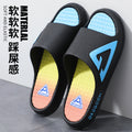 2026 indoor home bathroom bathing non-slip couple slippers outwear men's slippers men's slippers new thick sole