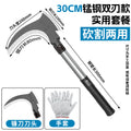 Chuangyi high manganese steel sickle agricultural grass cutting and wheat cutting special firewood cutting and pruning rice cutting tools factory direct sales