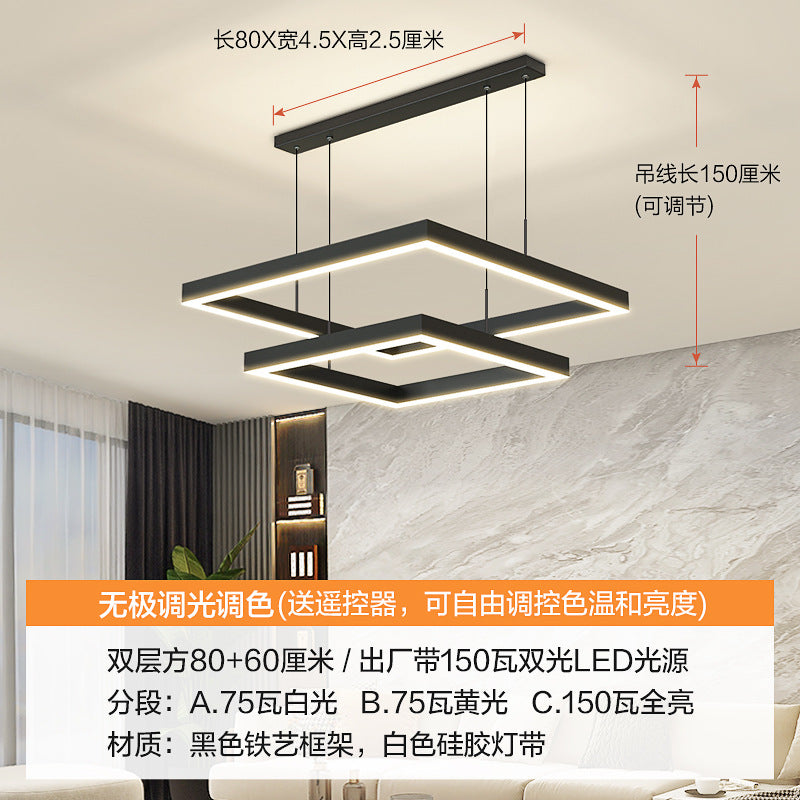 Nordic living room, chandelier, hall light, dining room, master bedroom, household ceiling lights, large three-circle box, simple and modern