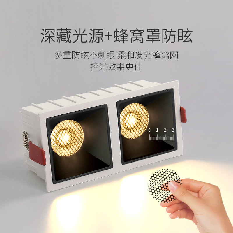 Three pine double-headed square spotlight COB embedded honeycomb narrow-sided anti-glare living room grille light No main light lighting