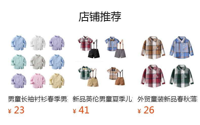Export children's clothing new kids shirt boys spring and summer boys shirt personalized wholesale children's short-sleeved plaid shirt