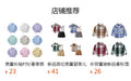 Export children's clothing new kids shirt boys spring and summer boys shirt personalized wholesale children's short-sleeved plaid shirt