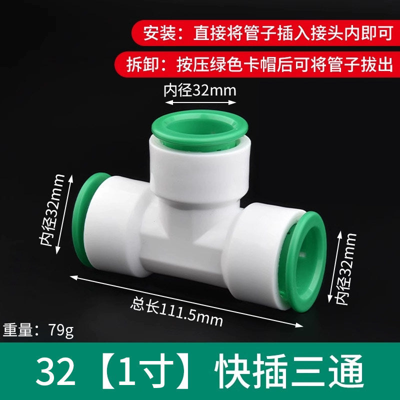 Ppr water pipe quick connector, 1/2" and 3/4" no-heat, no-weld push-to-connect fittings, 20/25 pe hot and cold water pipe accessories