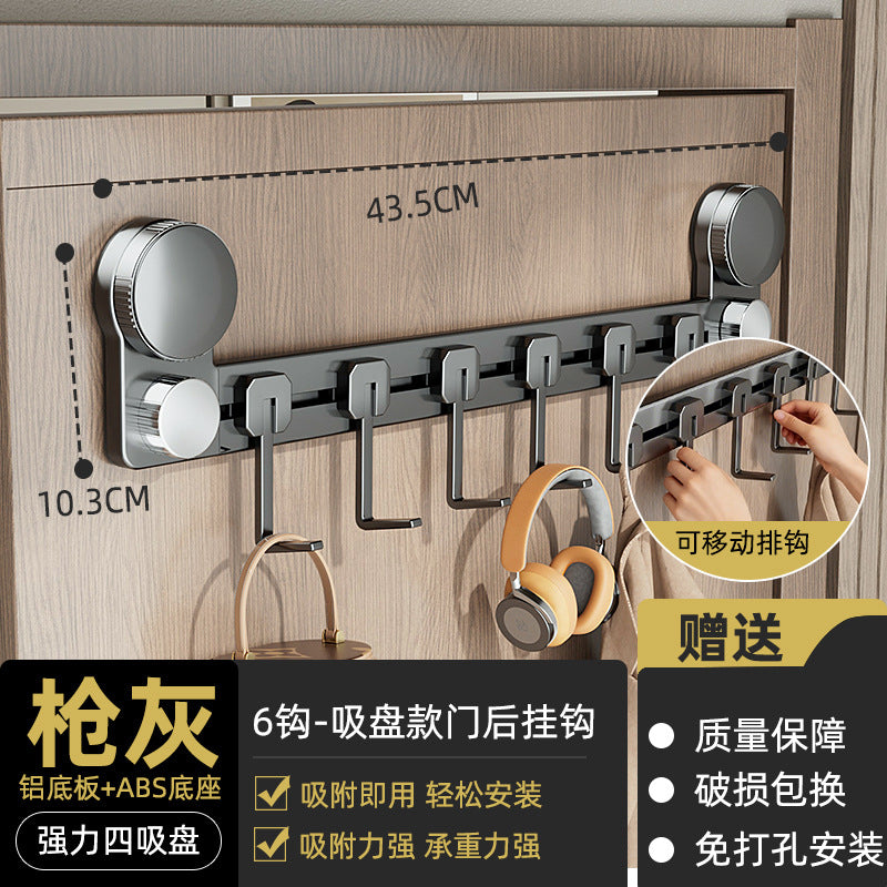 Suction cup kitchen hook punch-free hanging rod pot spoon shovel hanging rack multi-functional wall-mounted storage rack kitchen utensil hanging rack