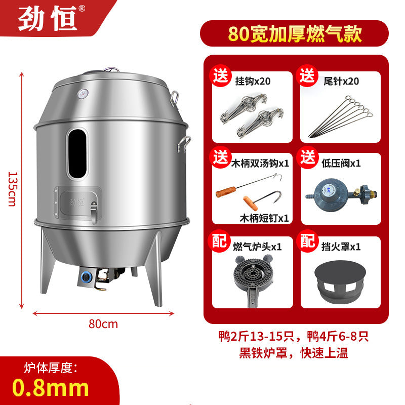 Jinheng commercial roast duck stove double layer charcoal roast duck stove roast chicken stove crispy pork belly hanging stove roast goose stove stainless steel